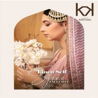 Tawakkal Syere Shahid Tawakkal New Linen Collection 2021