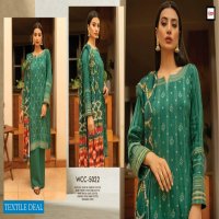 LSM Lakhany Winter Embroidered Collection Vol-1 Pakistani Dress
