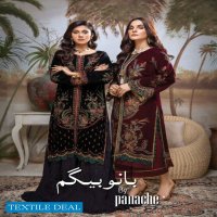 Panache Bano Begum Velvet Collection Wholesale Pakistani Dress