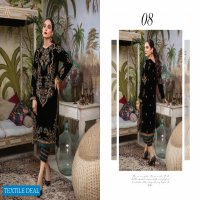 Panache Bano Begum Velvet Collection Wholesale Pakistani Dress