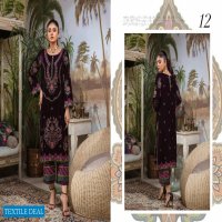 Panache Bano Begum Velvet Collection Wholesale Pakistani Dress