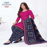 Vinayak Vastra Mantra Vol-1 Wholesale Reyon Fabrics Unstifched Dress Material