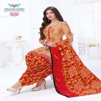 Vinayak Vastra Mantra Vol-1 Wholesale Reyon Fabrics Unstifched Dress Material