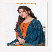 Vinayak Vastra Mantra Vol-1 Wholesale Reyon Fabrics Unstifched Dress Material