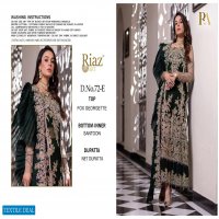 Riaz Art D.no 72 Colour Wholesale Designer Pakistani Dress