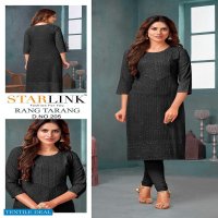 Starlink Rang Tarang Wholesale Reyon Fabrics Schiffli Work Kurtis