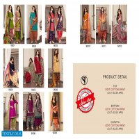 Sweety Non Stop Vol-49 Wholesale Cotton Printed Dress Material