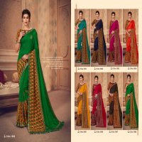 SHRAVYA MONACO VICHITRA SILK FANCY SAREE COLLECTION