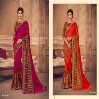 SHRAVYA MONACO VICHITRA SILK FANCY SAREE COLLECTION