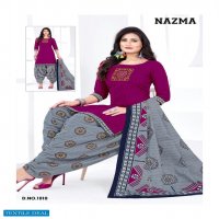 Dhanlaxmi Nazma Vol-1 Wholesale Patiyala Special Dress Material