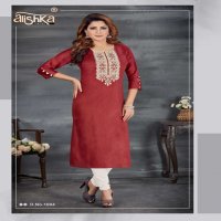 ALISHKA SPARKLE COTTON DAILY WEAR LADIES KURTI