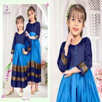 POONAM DESIGNER LICHI SILK KIDS GOWN COLLECTION