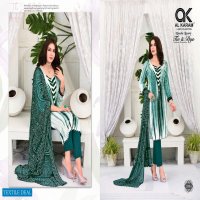 Al-karam Tie And Dye Vol-2 Wholesale Pure Cambric Dress Material