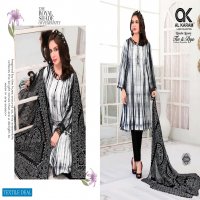 Al-karam Tie And Dye Vol-2 Wholesale Pure Cambric Dress Material