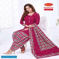 Baalar Celebration remix Vol-3 Wholesale Cotton Dress Material