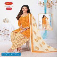 Baalar Celebration remix Vol-3 Wholesale Cotton Dress Material