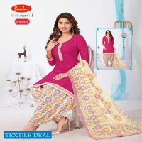 Baalar Celebration remix Vol-3 Wholesale Cotton Dress Material