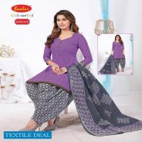 Baalar Celebration remix Vol-3 Wholesale Cotton Dress Material