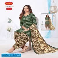 Baalar Celebration remix Vol-3 Wholesale Cotton Dress Material