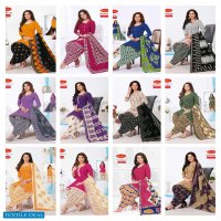 Baalar Celebration remix Vol-3 Wholesale Cotton Dress Material