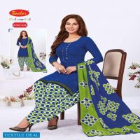 Baalar Celebration remix Vol-3 Wholesale Cotton Dress Material