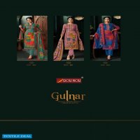 Roli Moli Gulnar Wholesale Pashmina Jacquard Dress Material