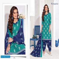 Ganesha Kangana Vol-1 Wholesale Pure Cotton Dress Material