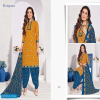 Ganesha Kangana Vol-1 Wholesale Pure Cotton Dress Material