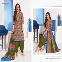 Ganesha Kangana Vol-1 Wholesale Pure Cotton Dress Material
