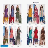 Ganesha Kangana Vol-1 Wholesale Pure Cotton Dress Material