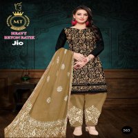 MT Jio Wholesale Heavy Wax Batik Dress Material