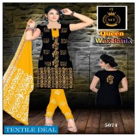 MT Queen Wholesale Wax Batik Dress Material Catalogs