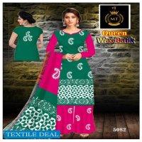 MT Queen Wholesale Wax Batik Dress Material Catalogs
