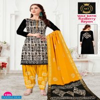 MT Rasberry Wholesale Reyon White Wax Batik Dress Material