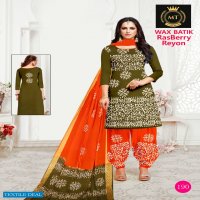 MT Rasberry Wholesale Reyon White Wax Batik Dress Material