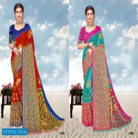 Vivanka Kartiki Wholesale Viscose Pattern Sarees