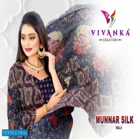 Vivanka Munnar Silk Vol-5 Wholesale Masakali Fabrics Sarees