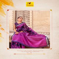 PANNY CHECKS COTTON VOL 1 BY VINAMRA SAREE AUTHORIZED DEALER