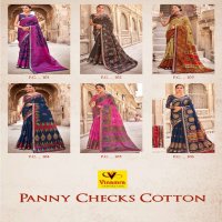 PANNY CHECKS COTTON VOL 1 BY VINAMRA SAREE AUTHORIZED DEALER