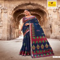 PANNY CHECKS COTTON VOL 1 BY VINAMRA SAREE AUTHORIZED DEALER