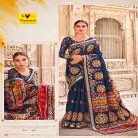 PANNY CHECKS COTTON VOL 1 BY VINAMRA SAREE AUTHORIZED DEALER