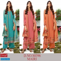 Ganga Mairi S0396 Wholesale Georgette Jacquard Salwar Kameez