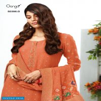 Ganga Mairi S0396 Wholesale Georgette Jacquard Salwar Kameez