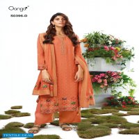 Ganga Mairi S0396 Wholesale Georgette Jacquard Salwar Kameez