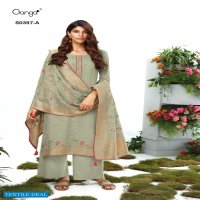 Ganga Mairi S0397 Wholesale Georgette Jacquard Salwar Kameez