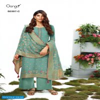 Ganga Mairi S0397 Wholesale Georgette Jacquard Salwar Kameez
