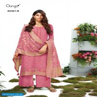 Ganga Mairi S0397 Wholesale Georgette Jacquard Salwar Kameez