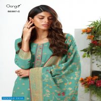 Ganga Mairi S0397 Wholesale Georgette Jacquard Salwar Kameez