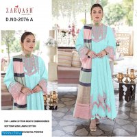 Zarqash Noor Jahan Wholesale Pakistani Concept Designer Dress