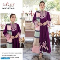 Zarqash Noor Jahan Wholesale Pakistani Concept Designer Dress